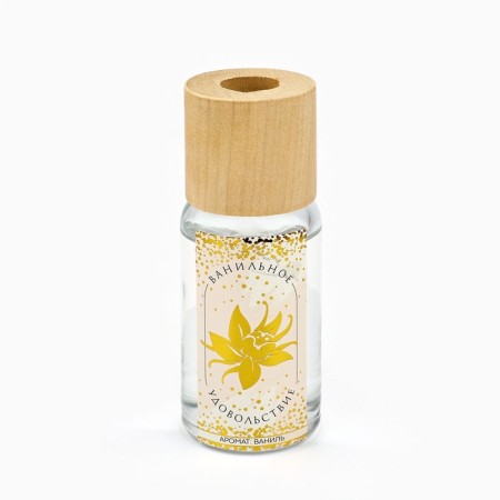 The diffuser aromatic and the interior candles “enjoy every day”, the aroma of vanilla, 20 x 12.5 x 5 cm.-4