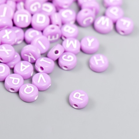 Beads for creativity plastic "English letters" purple set 20 grams 0.4x0.7x0.7 cm-2