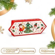 Подарочная коробка "Конфета танцы под елкой", 10 х 20 х 4,3 см