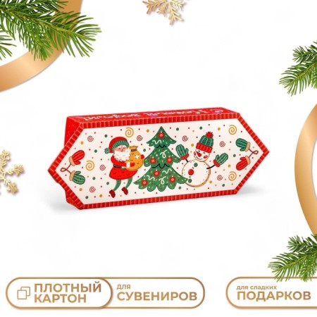 Gift box "Candy Dancing under the Christmas tree", 10 x 20 x 4.3 cm