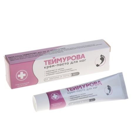 The cream of Teimurov’s legs for sweat and smell, 50 g.-8