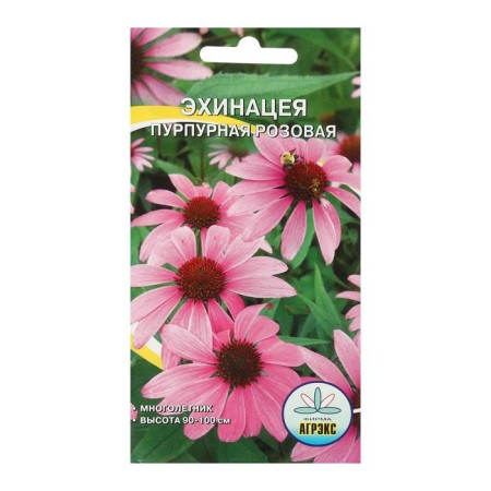 Echinacea flower seeds "purple-pink", 0.1 g-2