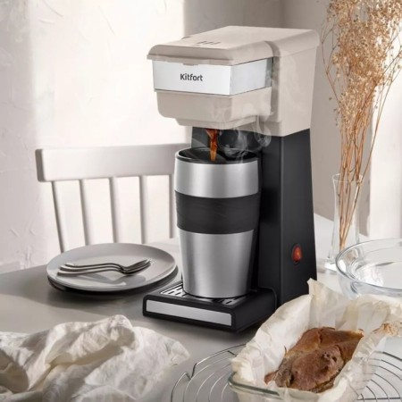 Coffee machine KitFort KT-7311, drop, 750 W, 0.42 l, beige-black-1