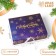 New Year. New Year's Folding Gift, packaging, “stars on a blue background”, 31 × 24.5 × 8 cm.
