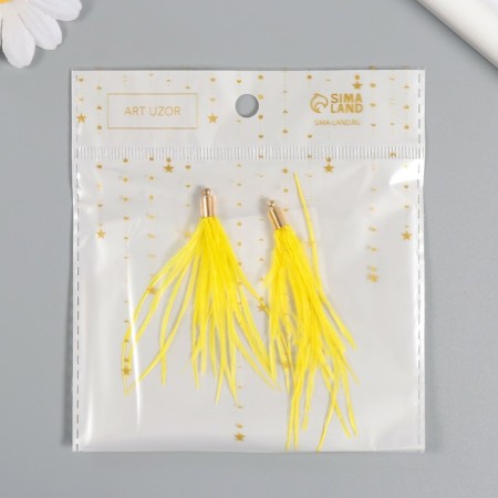 Decor for creativity Pen "Brush Ostrus" set 2 pcs yellow 9x0.5 cm-3
