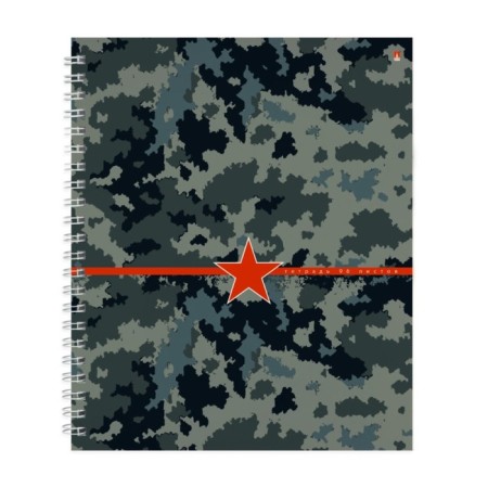 Notebook A5+ 96 sheets in a cage on the crest "Militari", cover coated cardboard, glossy lamination, block 60 g/m2, mix-2