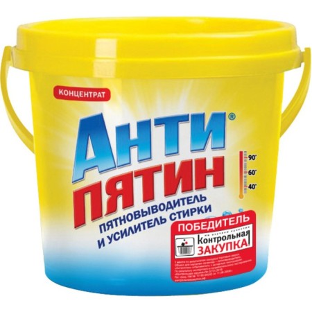 Antipyatin stained vehicle, soap, oxygen, 750 g-3