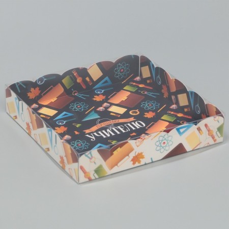 Cookie box, confectionery packaging with PVC lid, “best teacher”, 15 x 15 x 3 cm