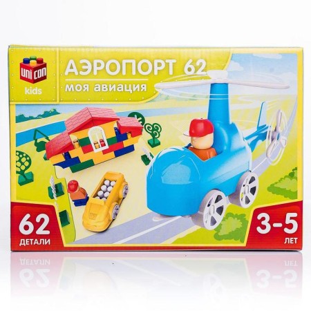 Designer "My Aviation: Airport", 62 details-4