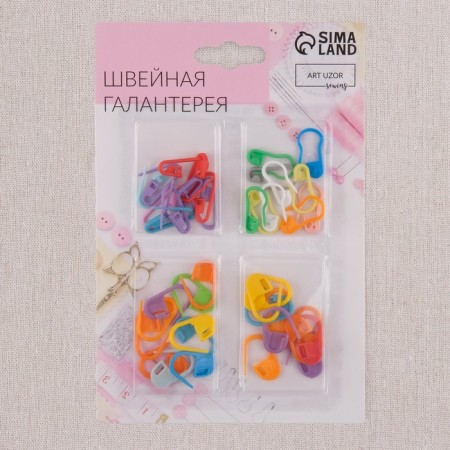 Set of markers for loops, 40 pcs, colorful color-2