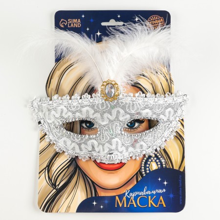 Карнавальная маска «Блеск»-4