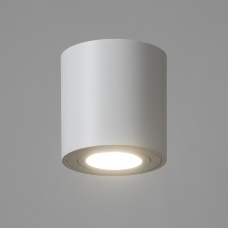 Lamp "Maniva" GU10 white 8x8x8 cm-1