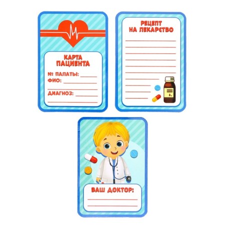 Game module "Best Doctor" with accessories-10