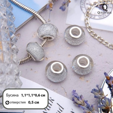 Bead, sparkle, white color in silver