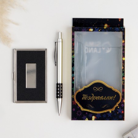 Gift set 2V1 (pen, business card)-1
