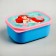 Lunch-Box rectangular, 500 ml, Ariel