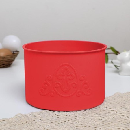 A set of silicone forms for baking "HB" red, 3 pcs.-3