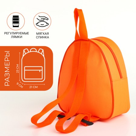 Baby backpack on lightning, orange color-1