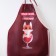 Kitchen apron "I love semi -sweet"