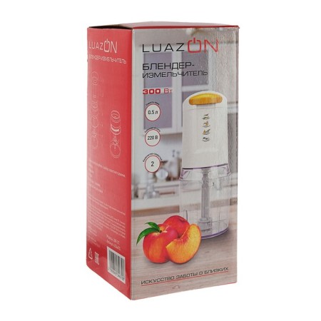 Luazon LBR-27 grinder, plastic, 300 watts, 0.5 l, white-4
