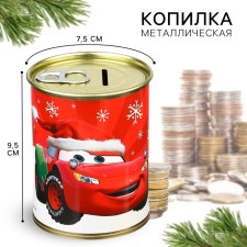 Piggy bank for the New Year, 9.5x9.5x7.5 cm, cars