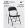 Folding stool S-2589 black