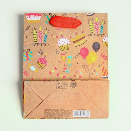Gift Crafts Vertical, Packaging, Happy Birthday, S 12 x 15 x 5.5 cm-3