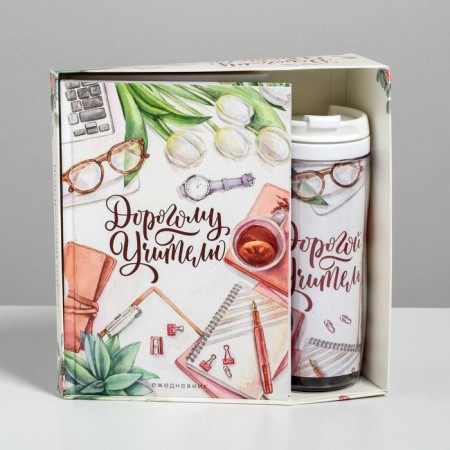 Gift set "Dear Teacher": A5 Diary, 80 sheets, thermostatic 350 ml-1