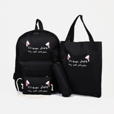A backpack with a zipper, an outer pocket, a set of a chover, bag, black color