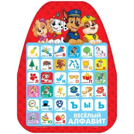Sterepine for a car chair, "funny alphabet", a puppy patrol-1