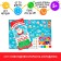 Game-congratulation "Happy New Year"