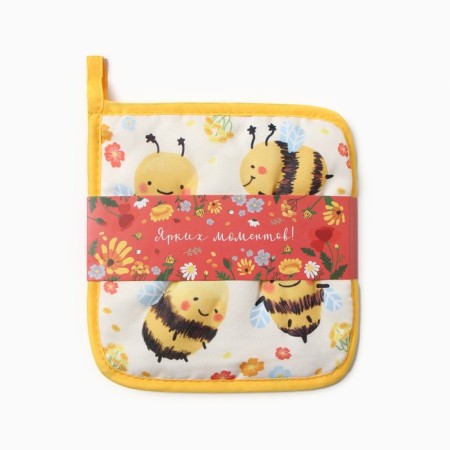 Set of kitchen shares of bright moments: stand 15*15 cm, take 17*17cm-4