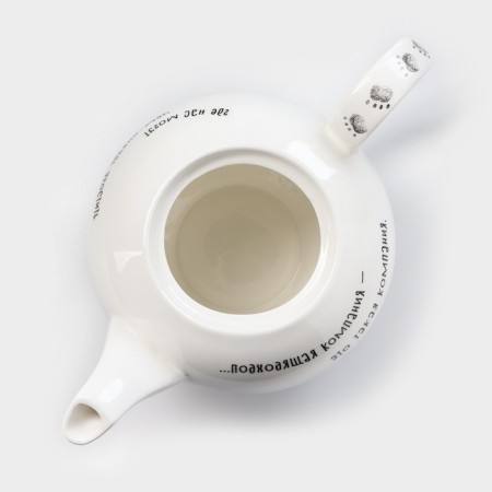 Porcelain kettle "Winnie Puh", 1200 ml-10