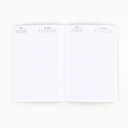 Diary in the soft cover A5, 80 liters "Believe in the dream!"-2