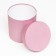 Set of round boxes 5 in 1, "pastel", 25 x 25 x 25 - 19 x 19 cm 19 cm