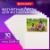 Magnetic BRAUBERG sheets for a photo album 23x28 cm, set 10 pcs.
