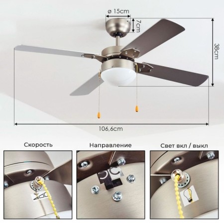 Ceiling fan with Gelsina, E14, 1x60W lamp, steel, nickel, glass, white-2