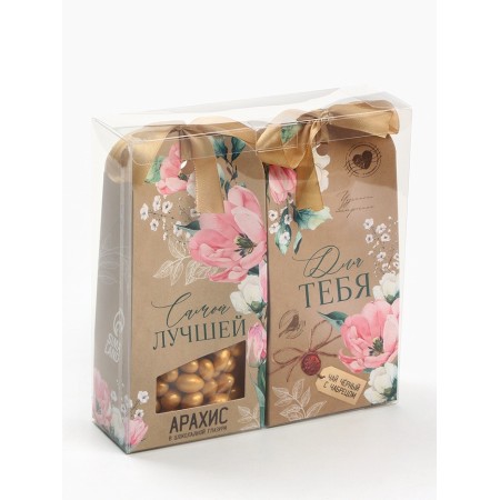 Gift set "The best": tea, peanuts in chocolate glaze-4