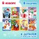 Maxi-Puzzles 8 in 1 "New Year with a blue tractor", 48 details
