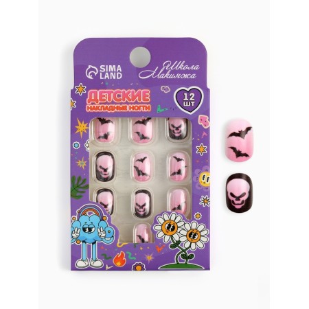 Children's false nails "Halloween", 12 pcs