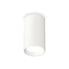 Ambrella Light, XS6322001, MR16 GU5.3 LED 10 W, white sand color