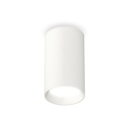 Ambrella Light, XS6322001, MR16 GU5.3 LED 10 W, white sand color