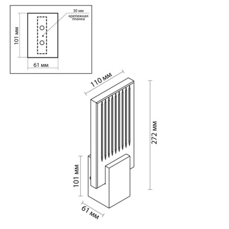 Wall lamp Ricci IP20 LED 5W 218LM 3000K-1