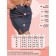 Women's skirt, size 42, black color