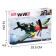 Constructor Army "Battle Airplane", 170 parts