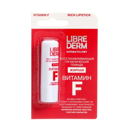 Lipstick Hygienic Librederm Vitamin F, restoring, fat, 4 g
