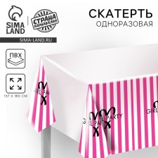 Directable tablecloth Girl Party, 137 × 180 cm, polyethylene