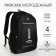 Youth backpack with a zipper, 4 pockets, black color