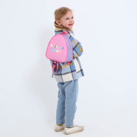 Baby backpack for the girl "Good mood", 23x20.5 cm, lightning department, mint color-9