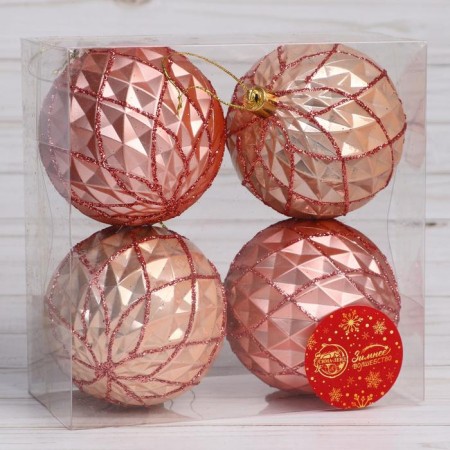 Set of balls plastic D-8 cm, 4 pcs "Gray"-1